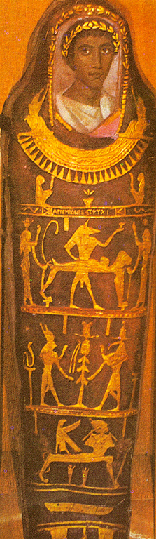 Momia de El Fayum, siglo II d. C.