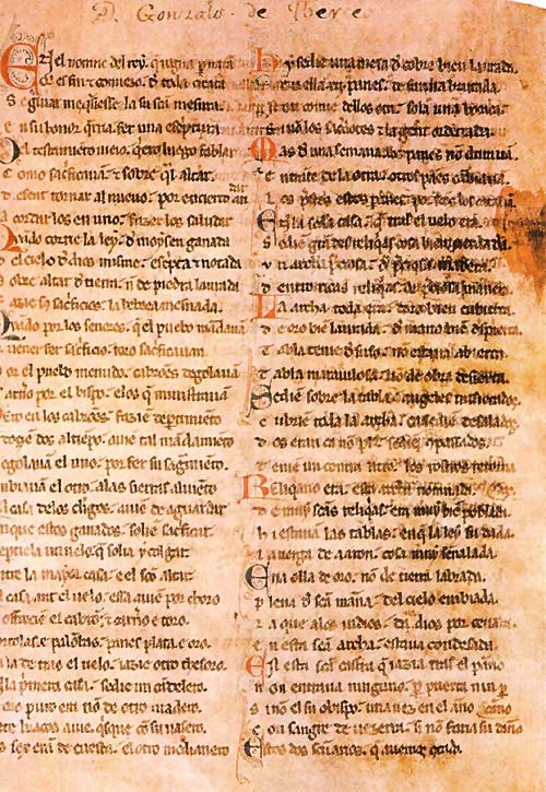 Folio del manuscrito 1533 BNM. El texto original acompaña tres imágenes de dicho manuscrito pero su calidad no es buena y hemos optado por suprimirlas, salvo la presente del comienzo del poema de Berceo.